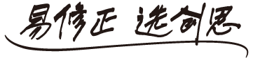 這是描述信息 這是描述信息